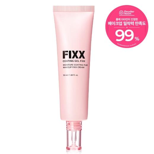 women's skincare bundles of healthy skincare items
